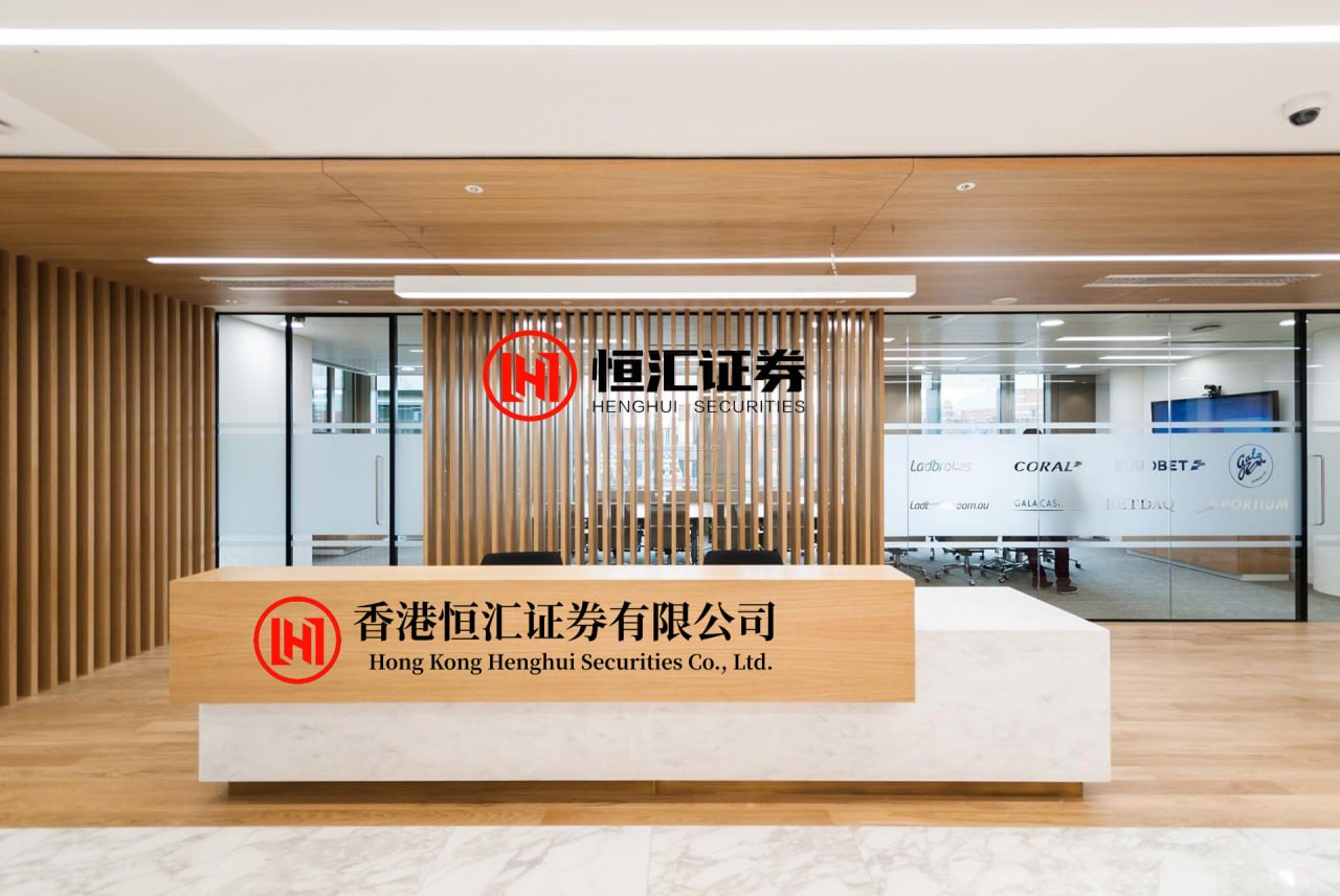 丰泰优配 钱江水利：参股公司拟发行基础设施公募REITs